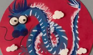 2024年龙年元旦节绘画 2024年龙年元旦节绘画